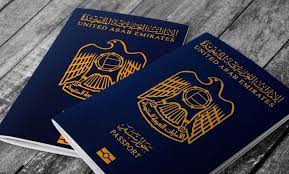 Passport validity is extended for Emiratis above 21 yrs